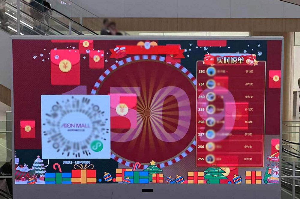 宿州现场摇大奖功能在使用中有什么注意事项和常见问题