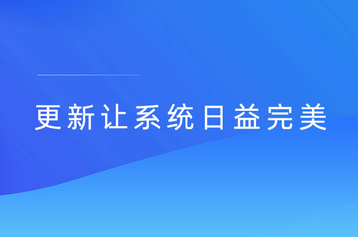 宿州现场抽奖互动平台云互动系统发布新版-稳定版4.4.2